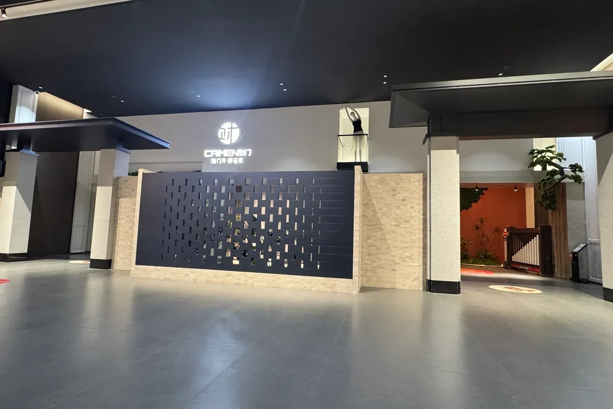 Gate display area