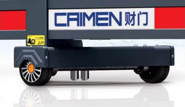 عجلات الحركة أسفل بوابة CAIMEN تلسكوبية.