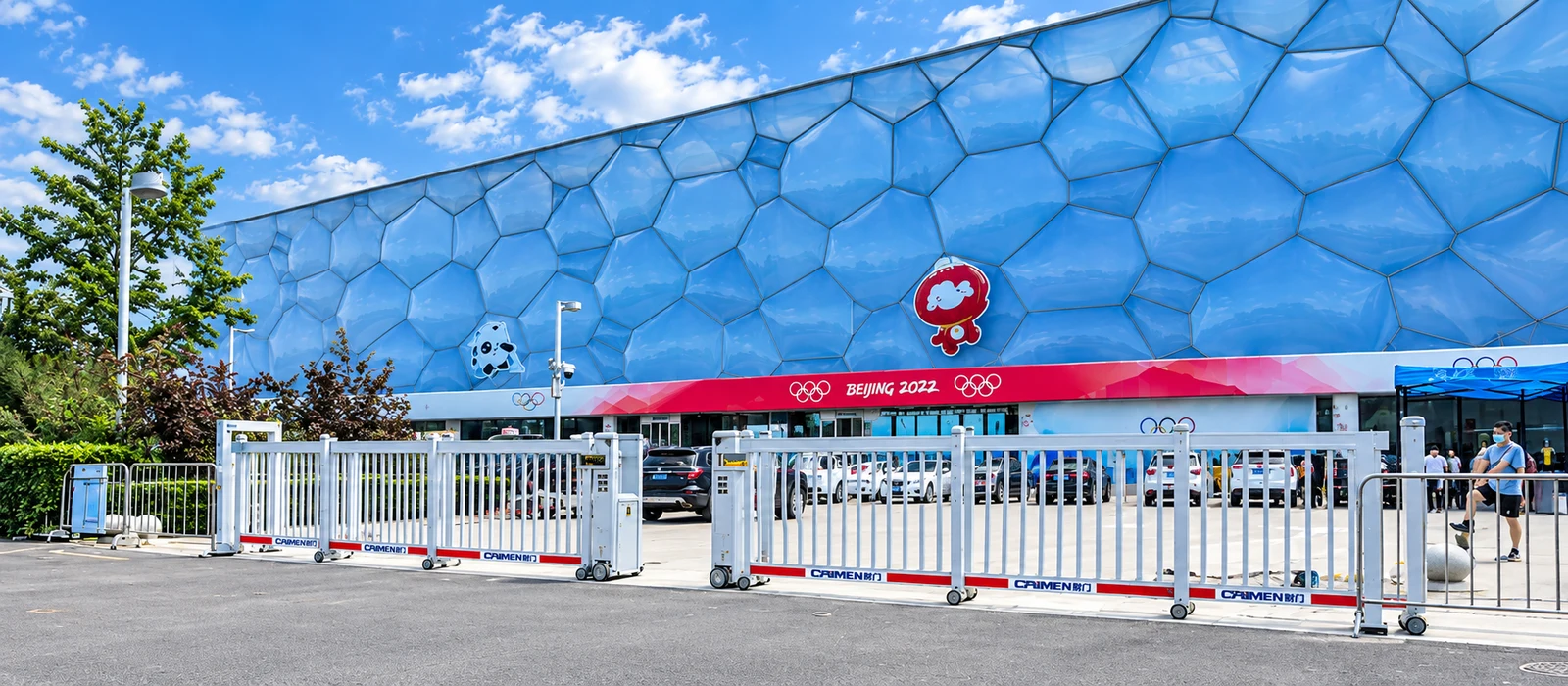 Installations de portails et contrôles d'accès CAIMEN