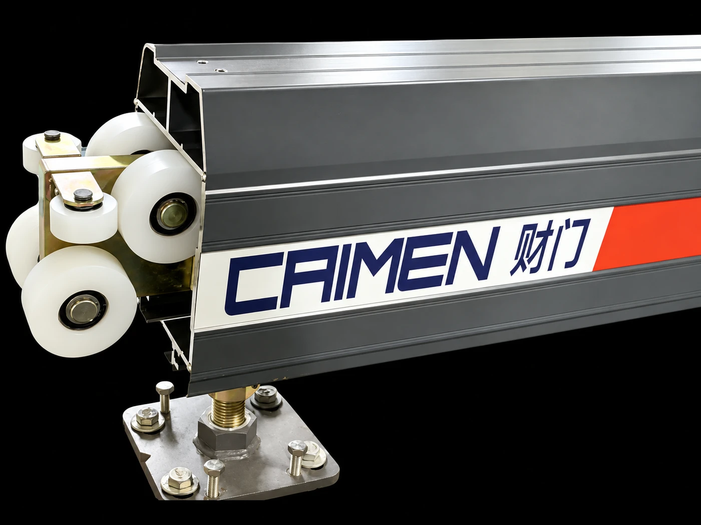 Cantilever beam and roller carriage close-up; AI-edited presentation.