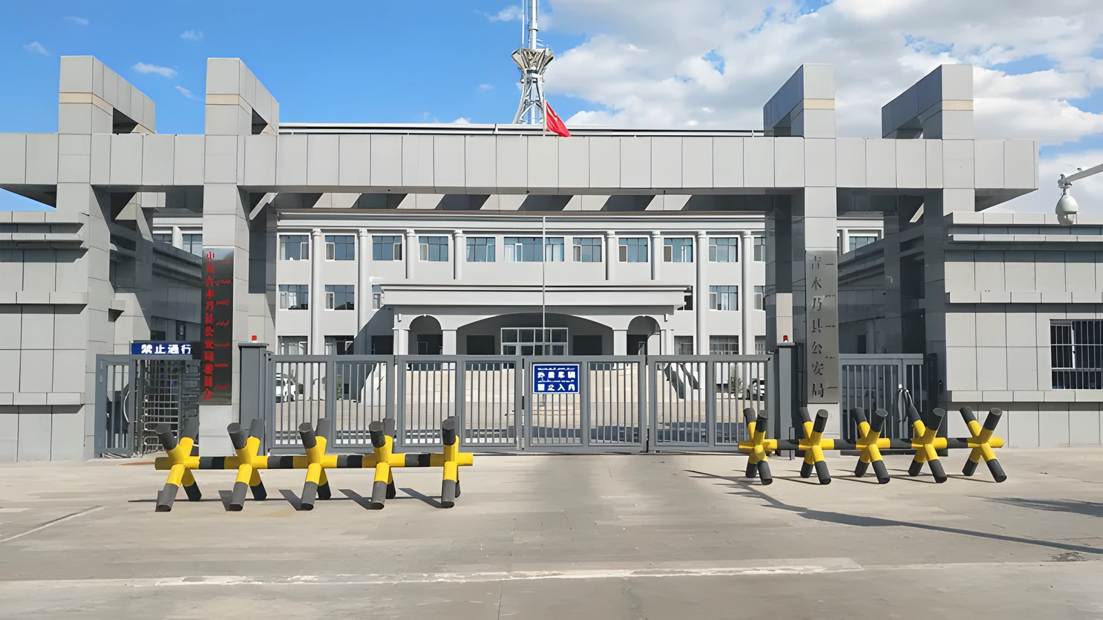 Sliding vehicle gate installed at a secure institutional entrance